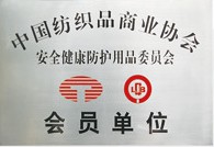 香蕉视频污片