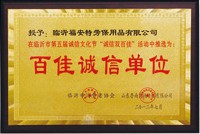 香蕉视频污片