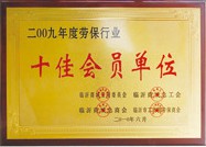 香蕉视频污片