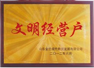 香蕉视频污片