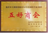 香蕉视频污片