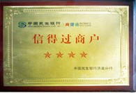 香蕉视频污片