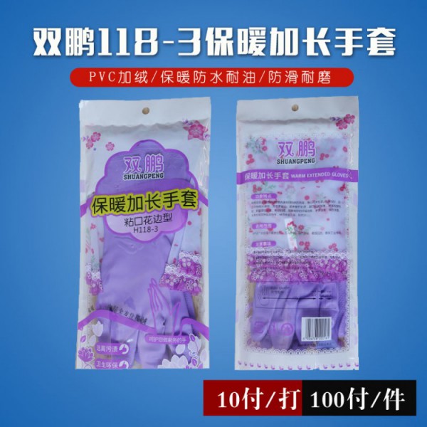 双鹏h118-3家用保暖香蕉视频APP官网