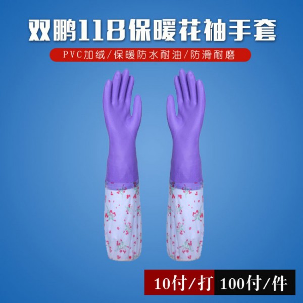 双鹏h118家用香蕉视频APP官网