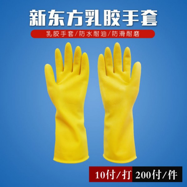 新东方香蕉视频APP官网