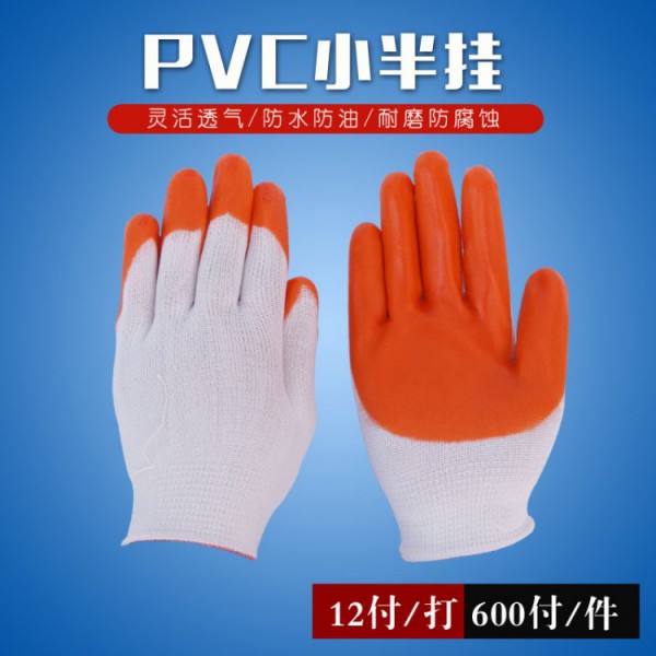 pvc小半挂香蕉视频APP官网